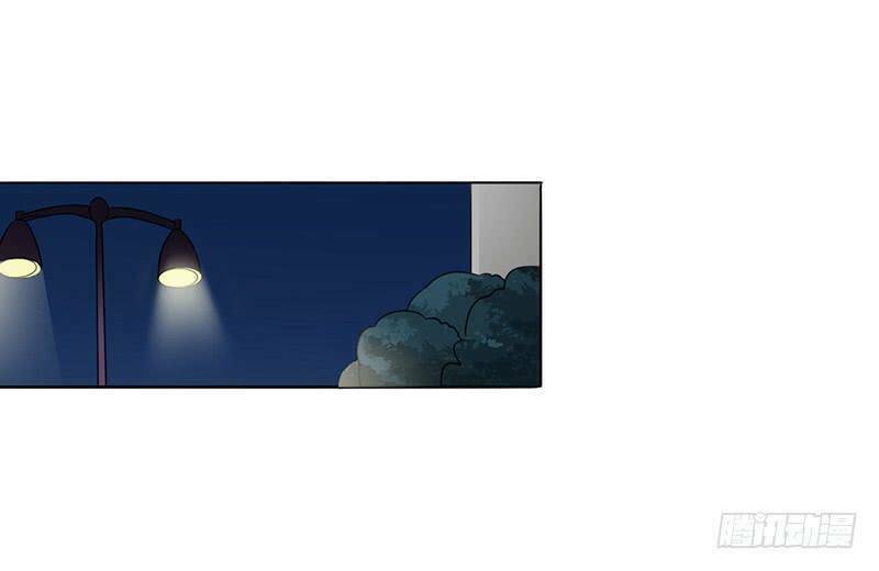 Danh Môn Lão Công Xấu Xa Đáng Yêu - Chapter 4 - Page 24