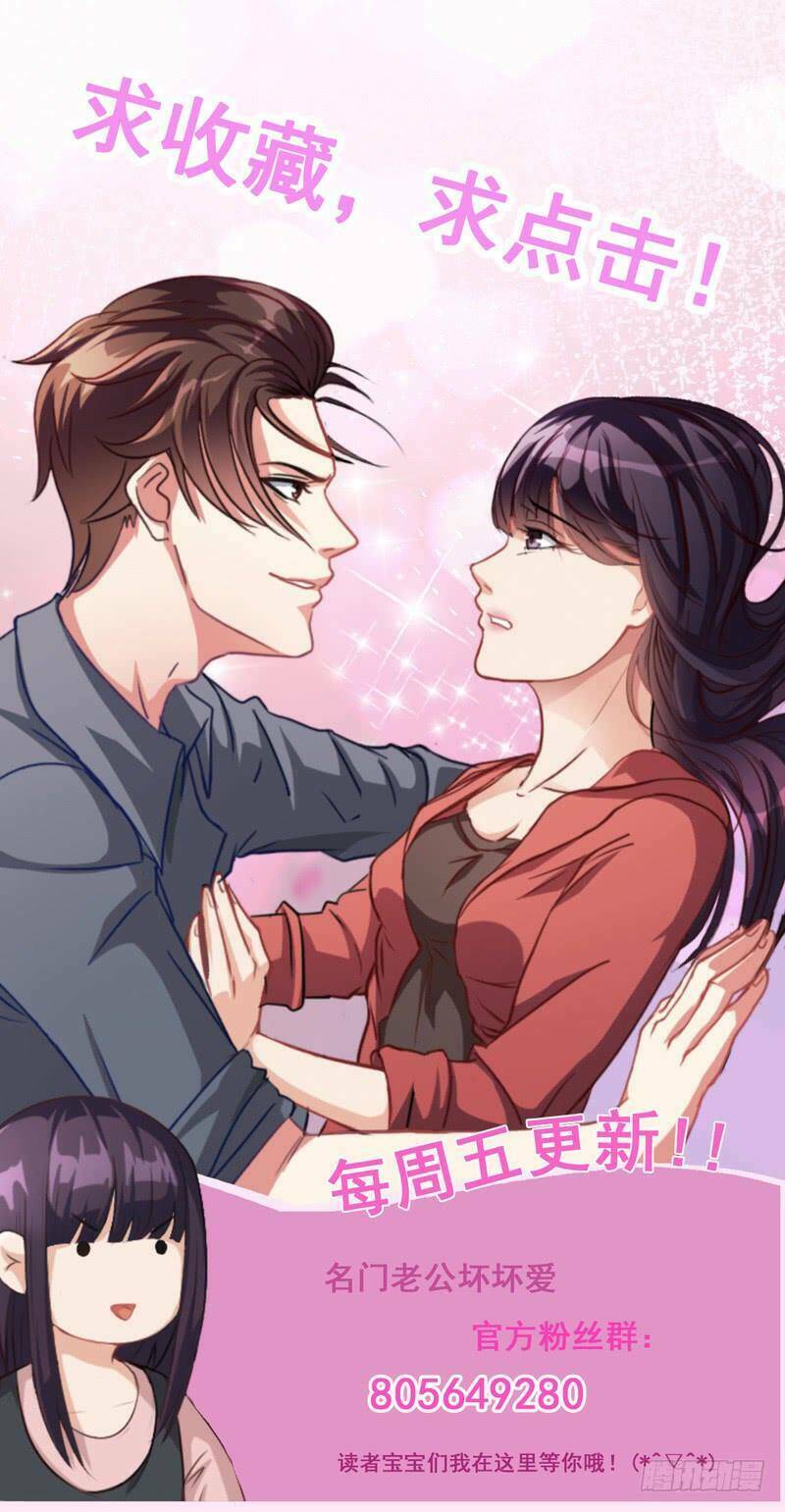 Danh Môn Lão Công Xấu Xa Đáng Yêu - Chapter 4 - Page 44