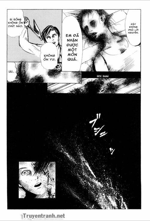 Gankyu Kidan - Chapter 4 - Page 11