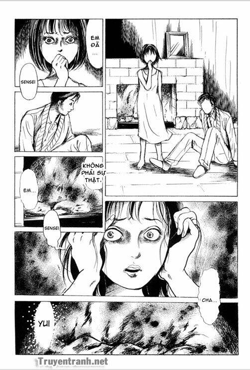 Gankyu Kidan - Chapter 4 - Page 7