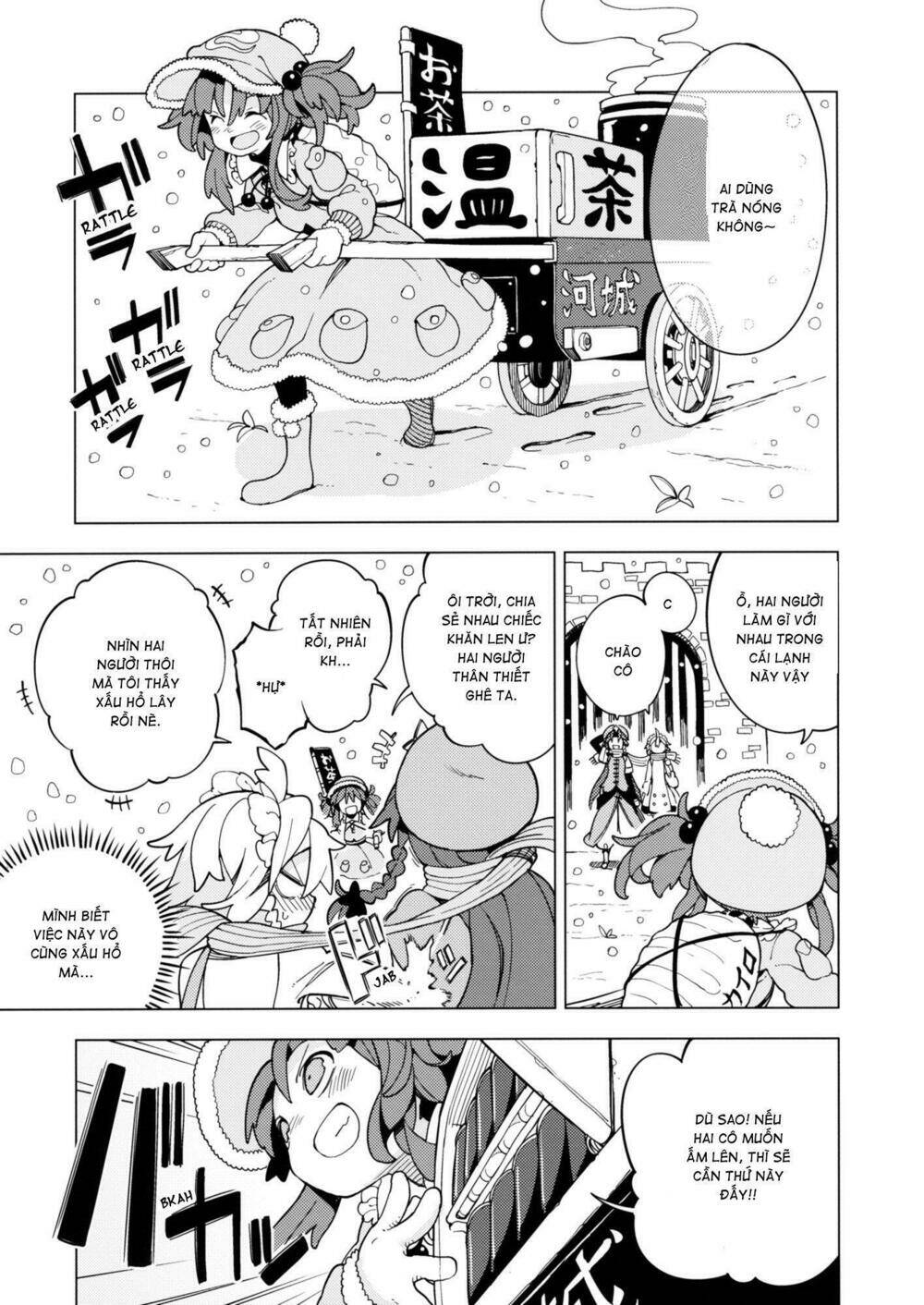 Moshi Kyou Watashi ga Shinda nara - Chapter 2 - Page 13