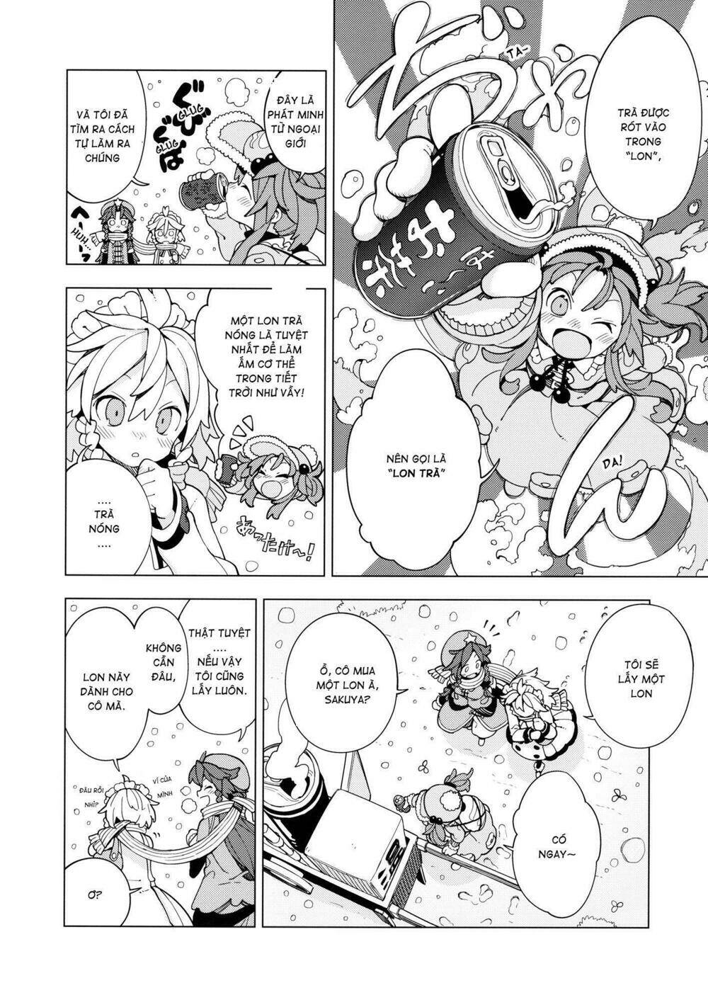 Moshi Kyou Watashi ga Shinda nara - Chapter 2 - Page 14