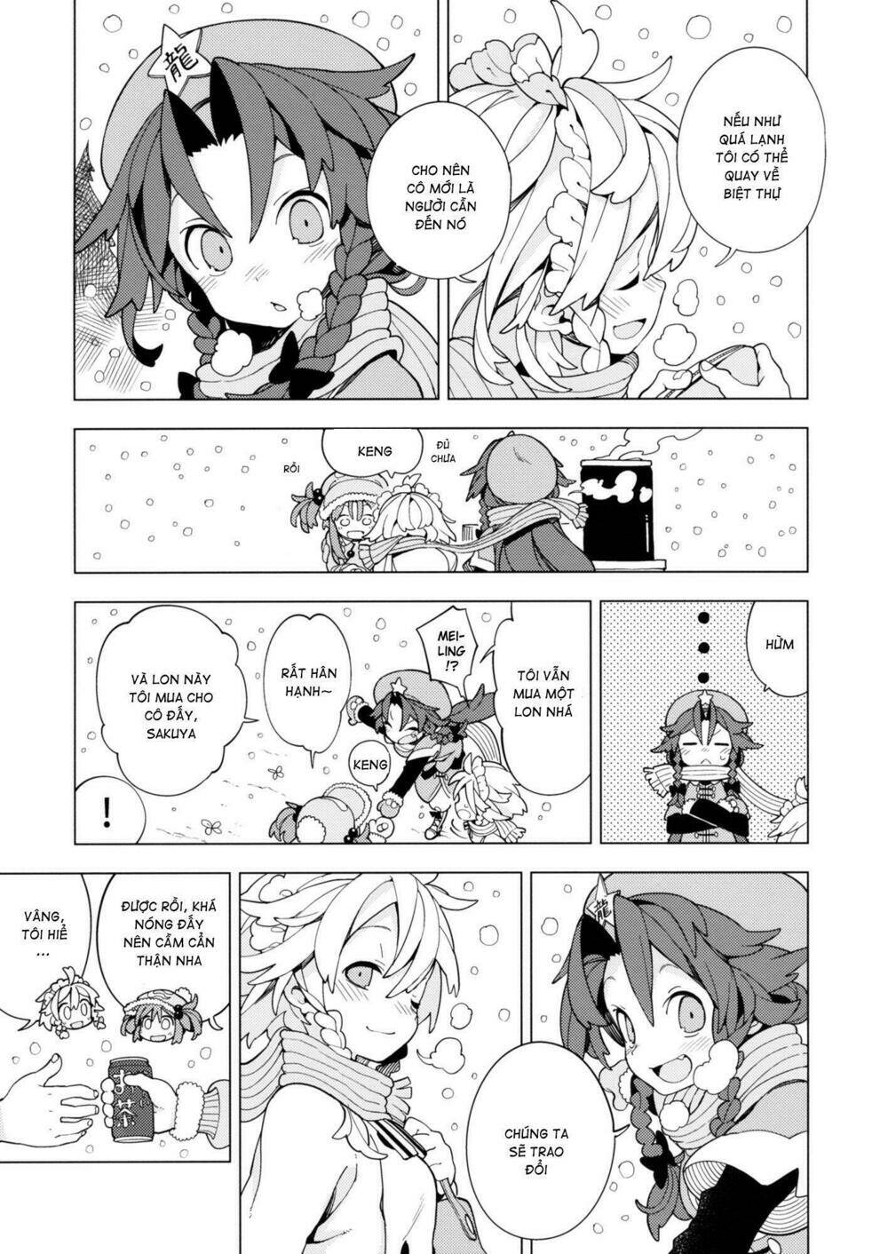 Moshi Kyou Watashi ga Shinda nara - Chapter 2 - Page 15