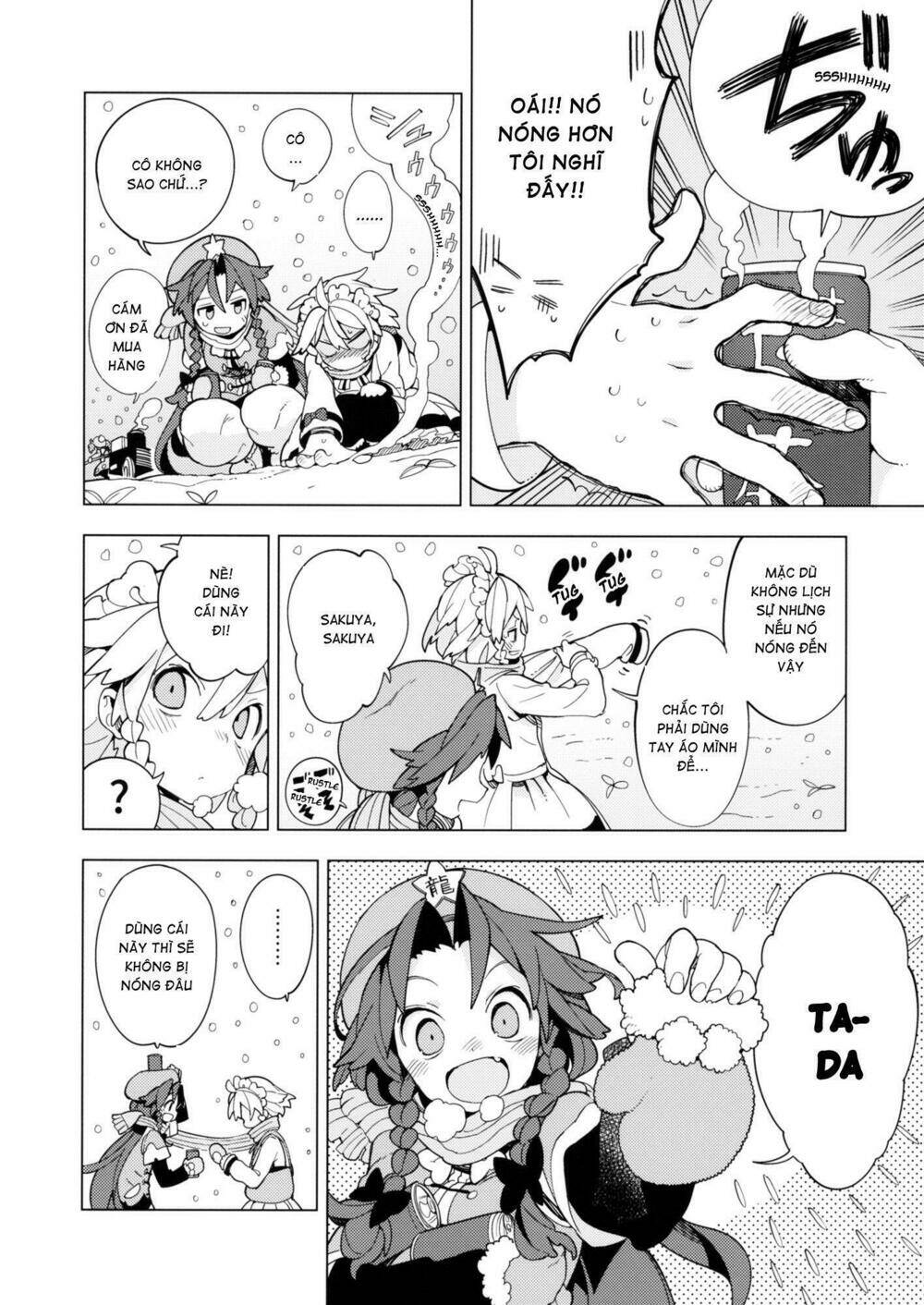 Moshi Kyou Watashi ga Shinda nara - Chapter 2 - Page 16