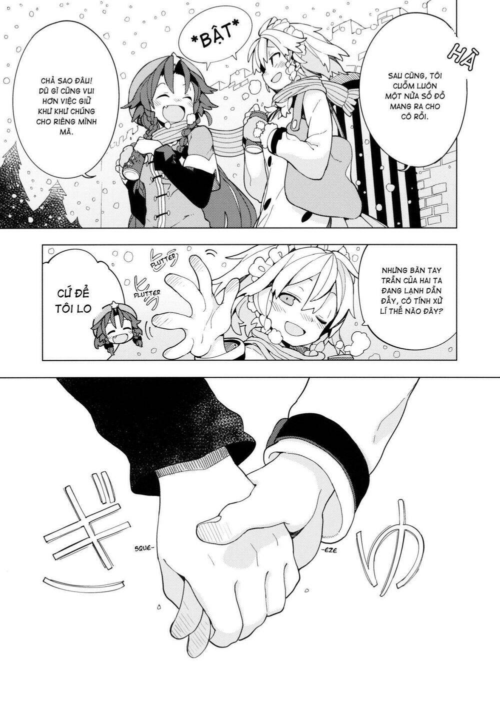 Moshi Kyou Watashi ga Shinda nara - Chapter 2 - Page 17