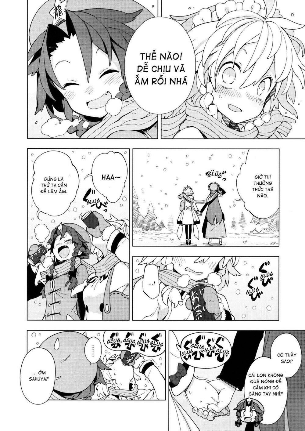 Moshi Kyou Watashi ga Shinda nara - Chapter 2 - Page 18