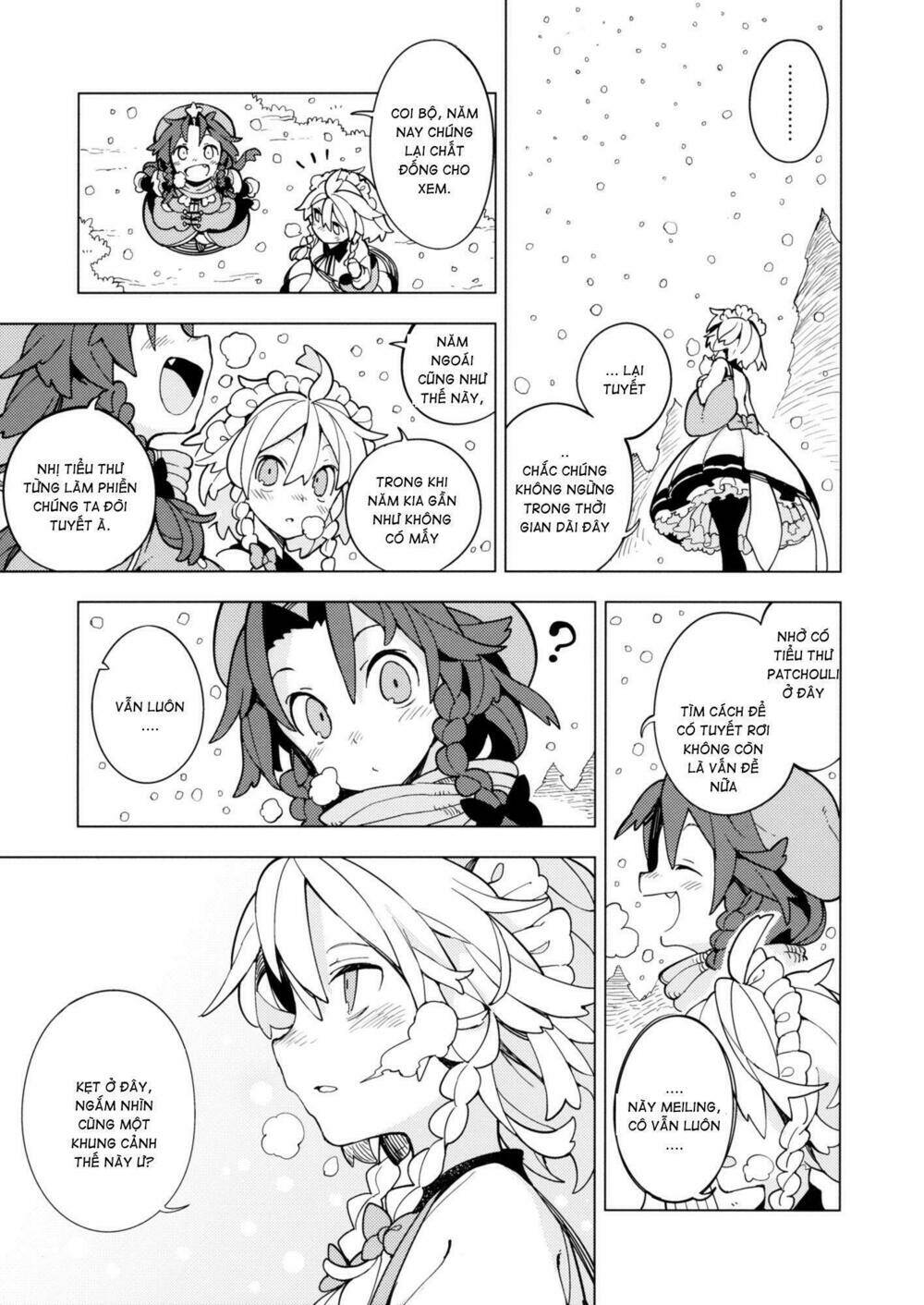 Moshi Kyou Watashi ga Shinda nara - Chapter 2 - Page 7