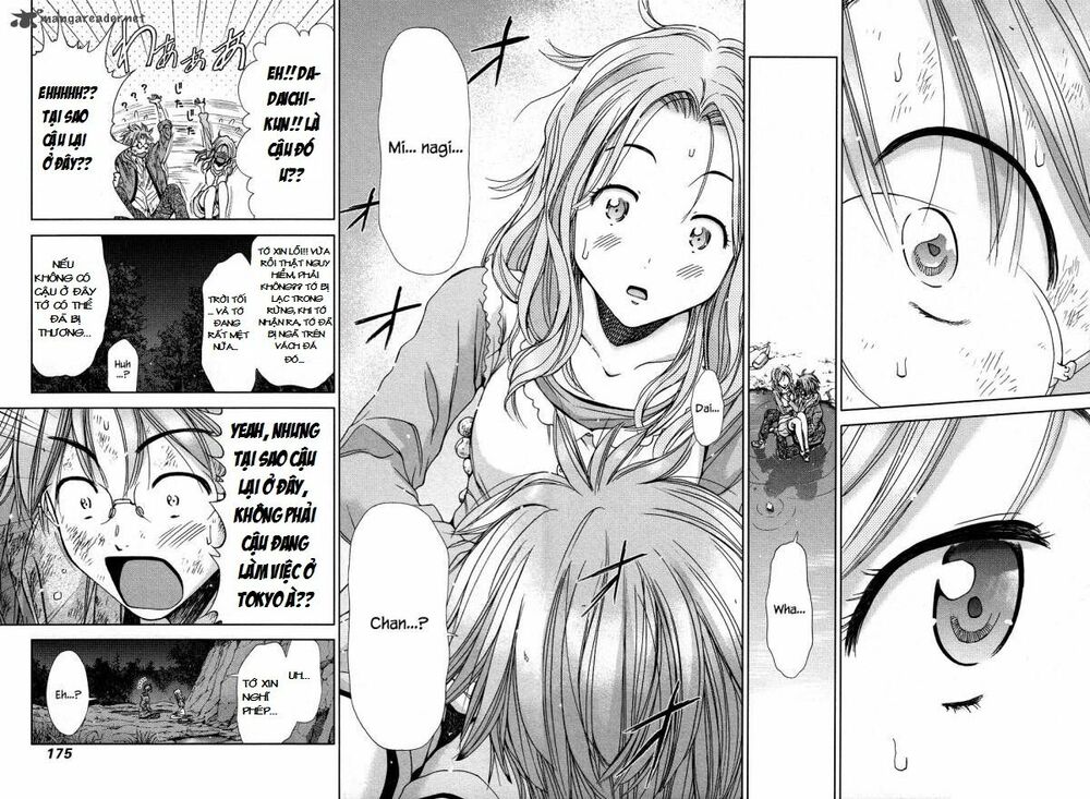 Magi No Okurimono - Chapter 6 - Page 9