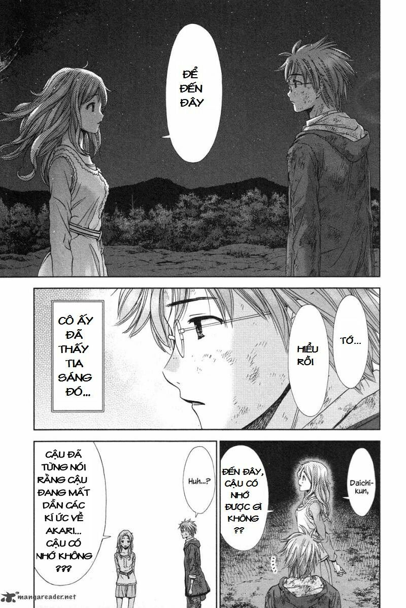 Magi No Okurimono - Chapter 6 - Page 11