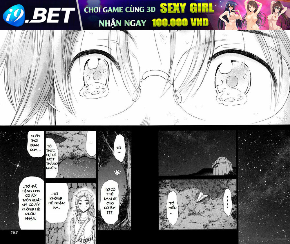 Magi No Okurimono - Chapter 6 - Page 15