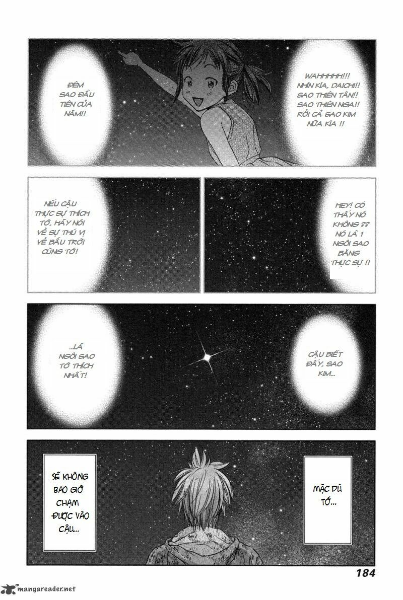 Magi No Okurimono - Chapter 6 - Page 16