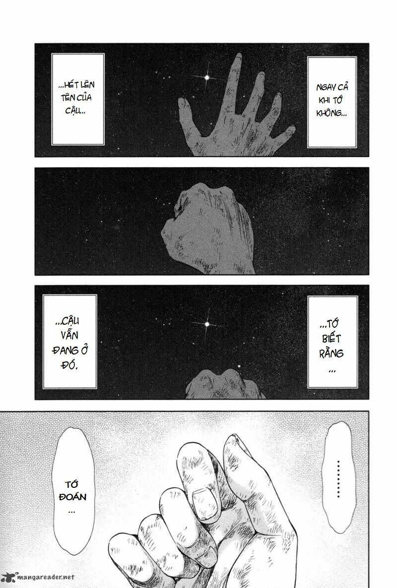 Magi No Okurimono - Chapter 6 - Page 17