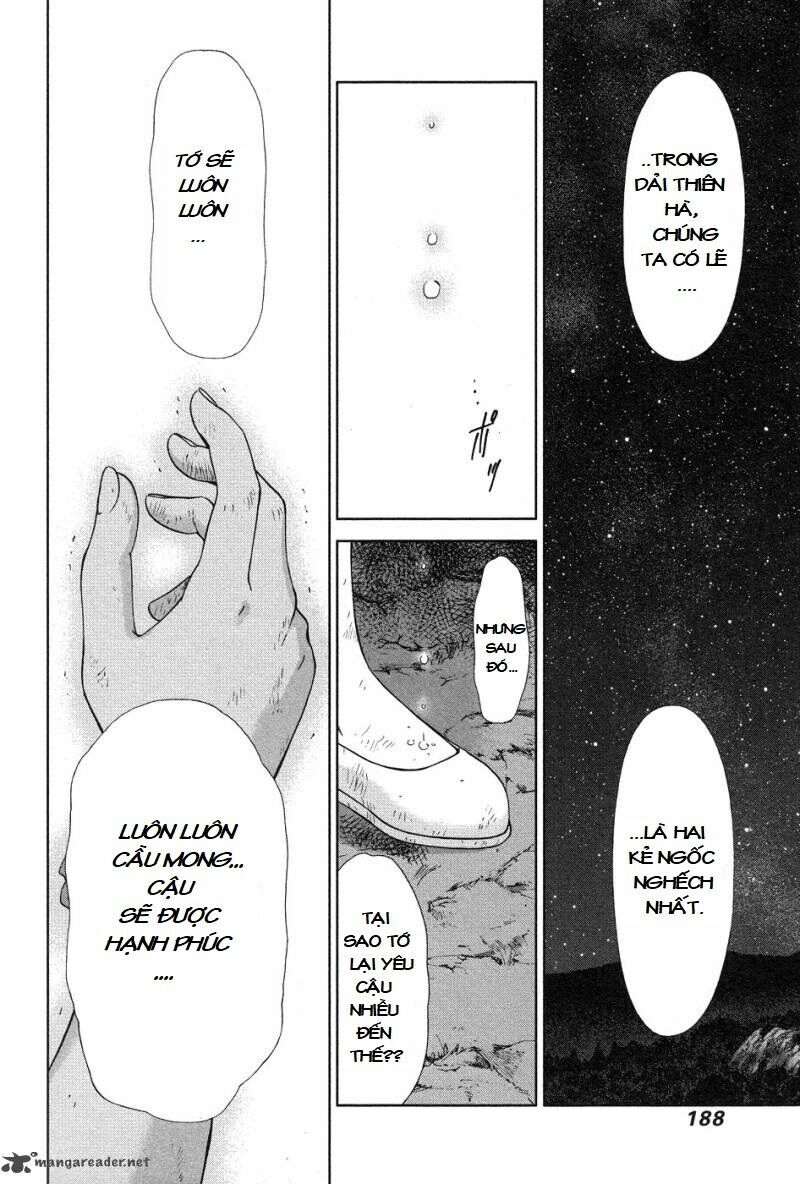 Magi No Okurimono - Chapter 6 - Page 20