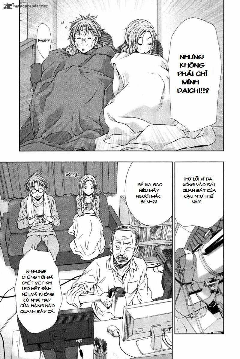 Magi No Okurimono - Chapter 6 - Page 24