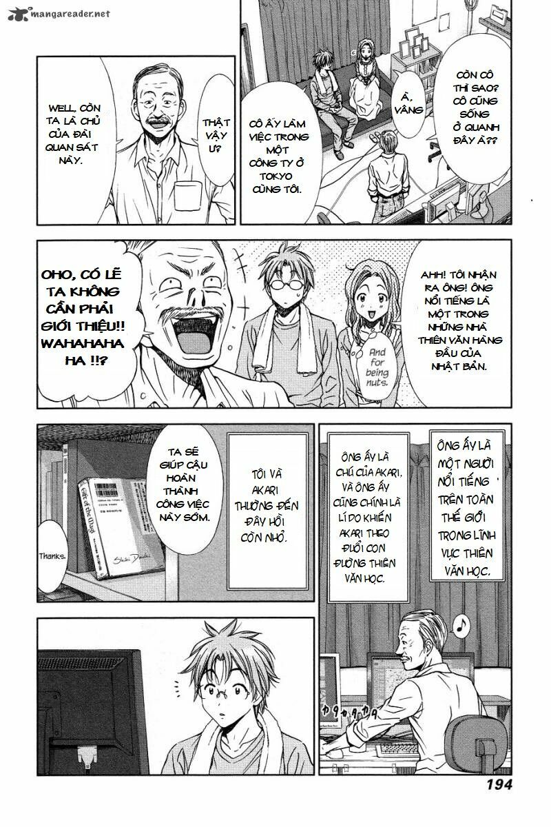 Magi No Okurimono - Chapter 6 - Page 25