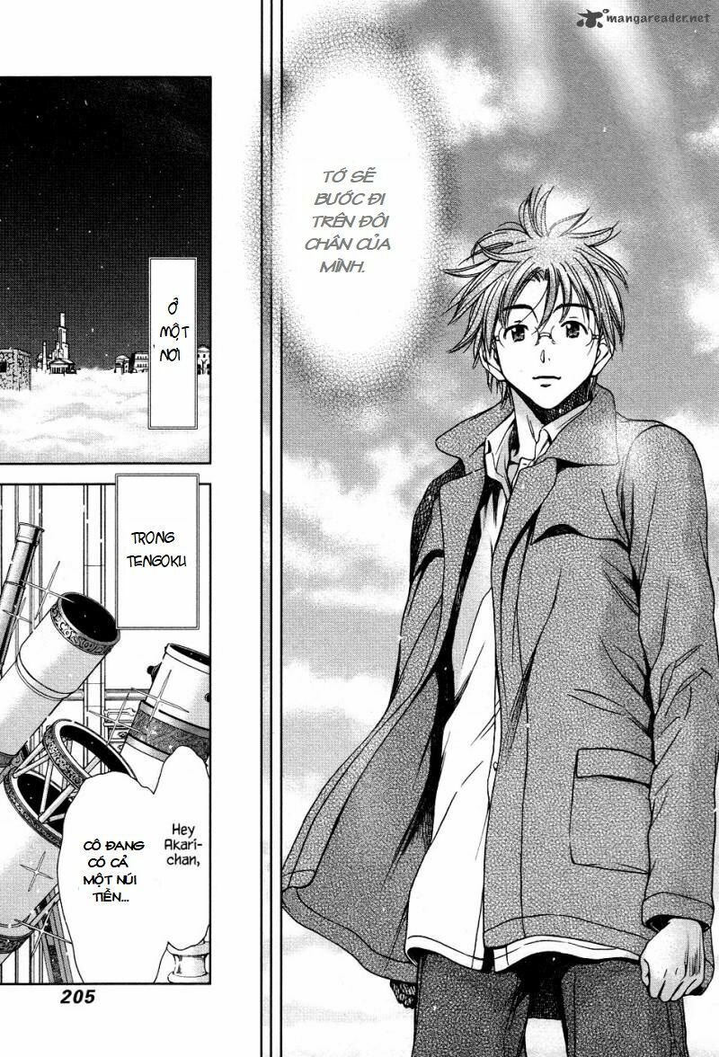 Magi No Okurimono - Chapter 6 - Page 35