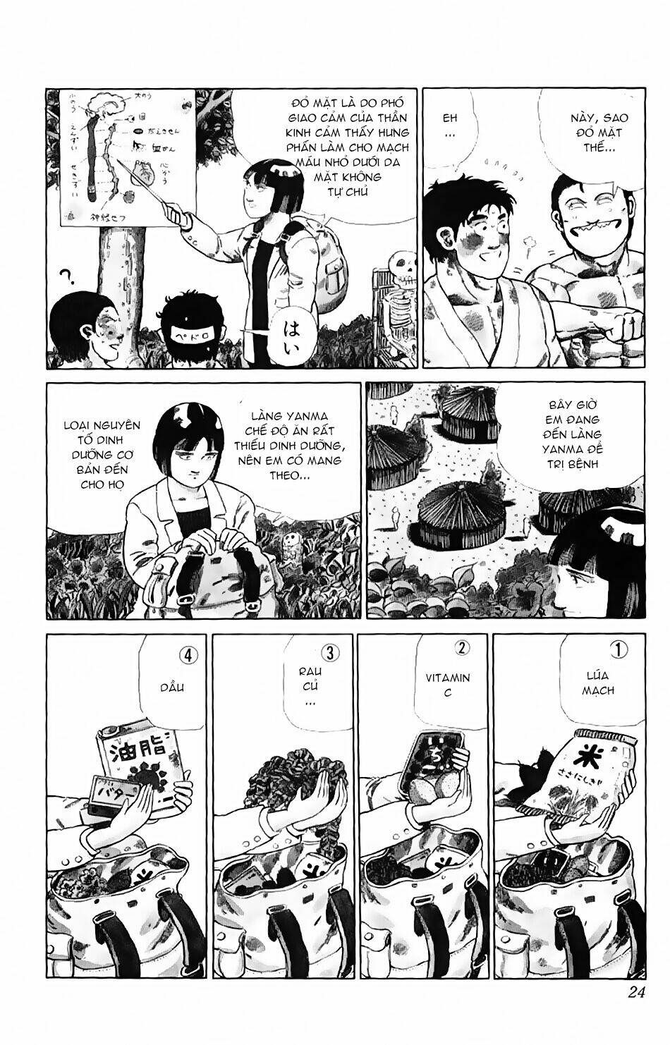 Chúa rừng Ta-chan Chapter 114 - Trang 4