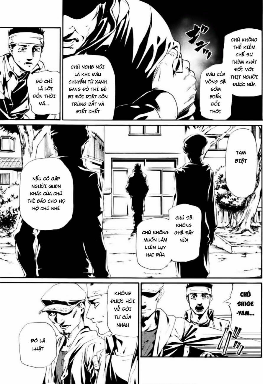 Kamen Rider Amazons Hatarubi Chapter 1 - Trang 12