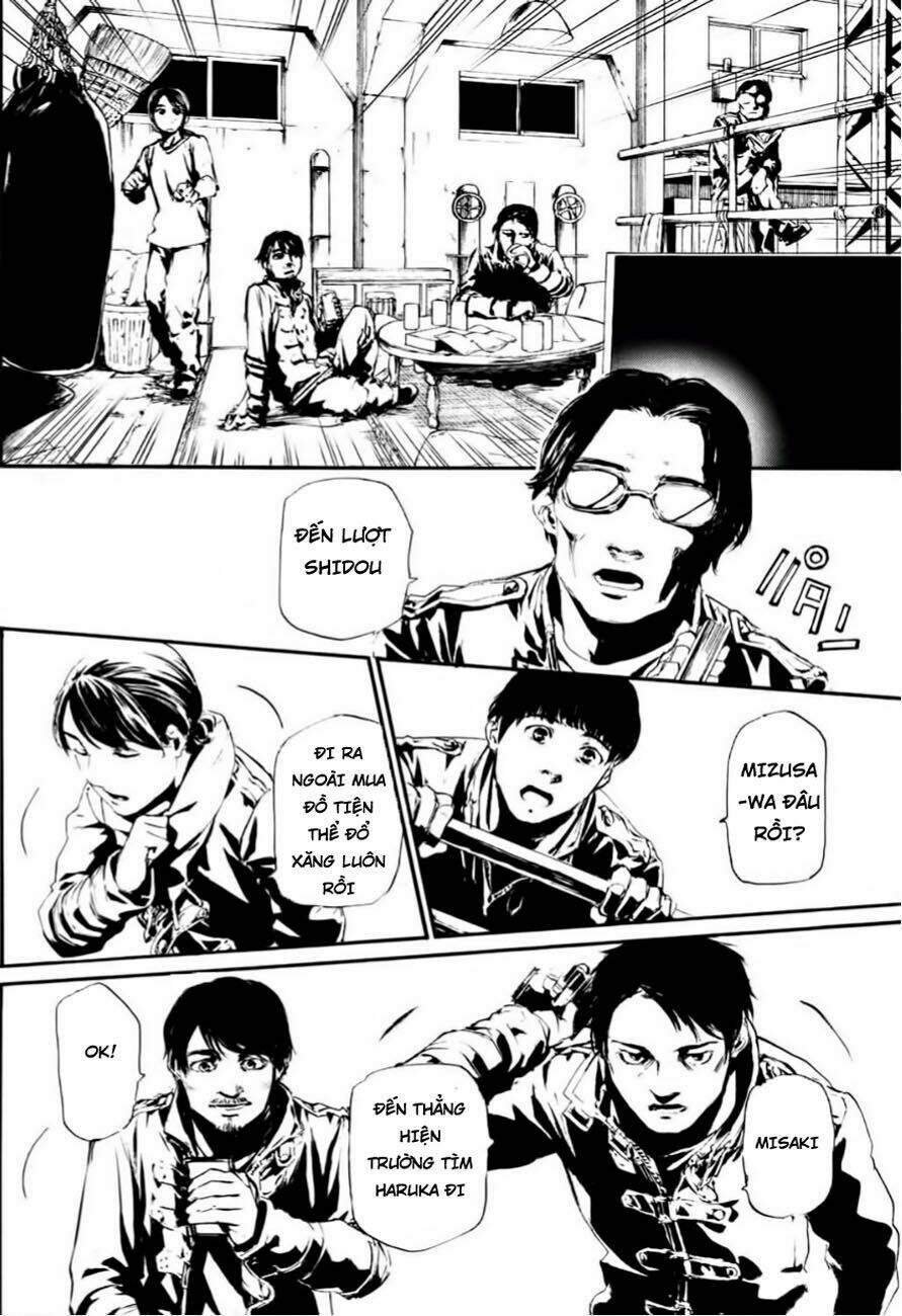 Kamen Rider Amazons Hatarubi Chapter 1 - Trang 17