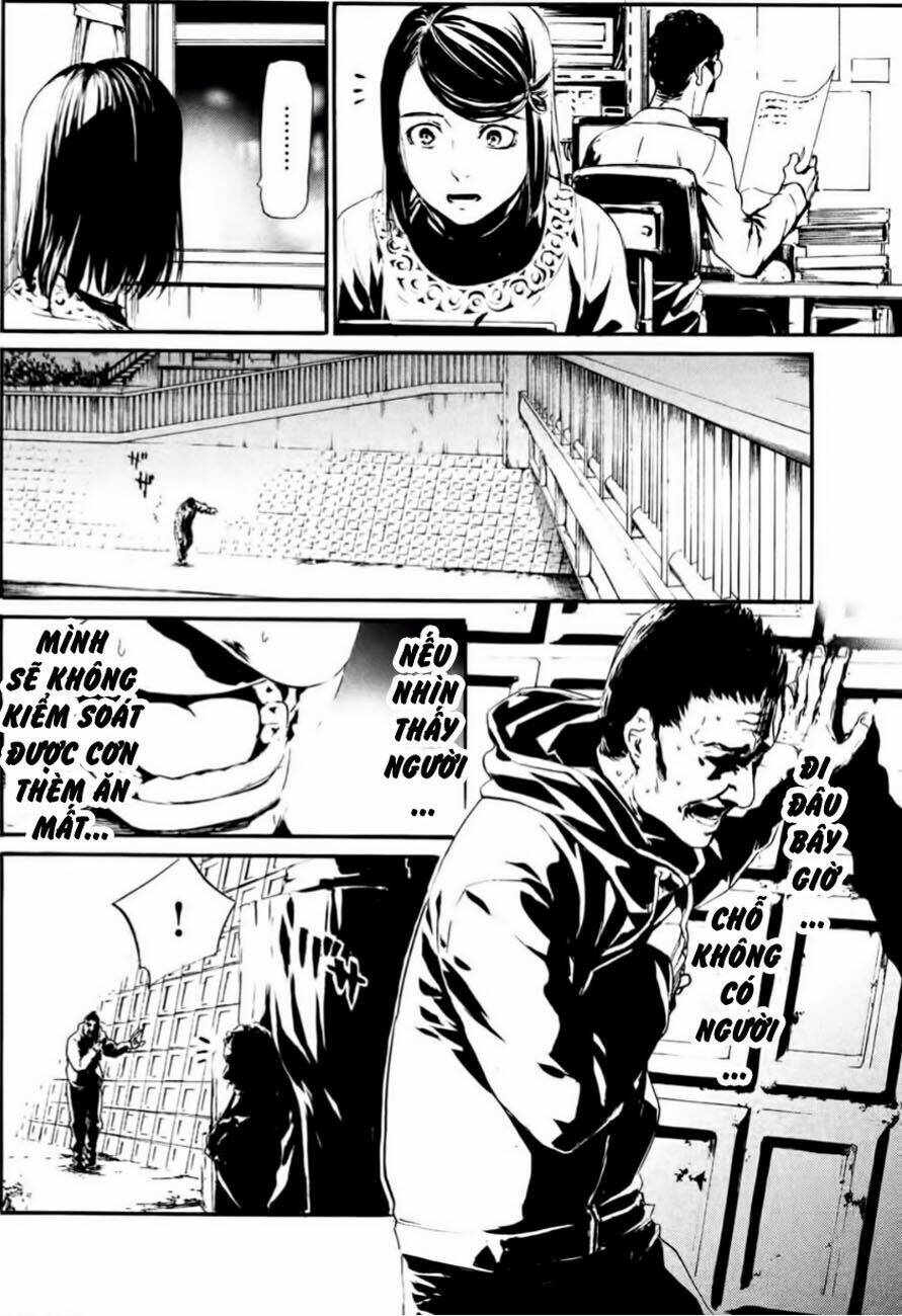 Kamen Rider Amazons Hatarubi Chapter 1 - Trang 19