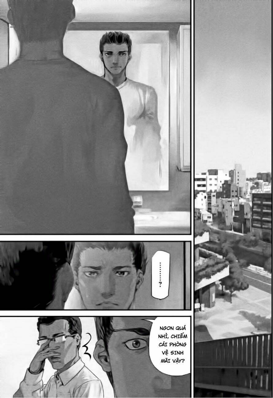 Kamen Rider Amazons Hatarubi Chapter 1 - Trang 4