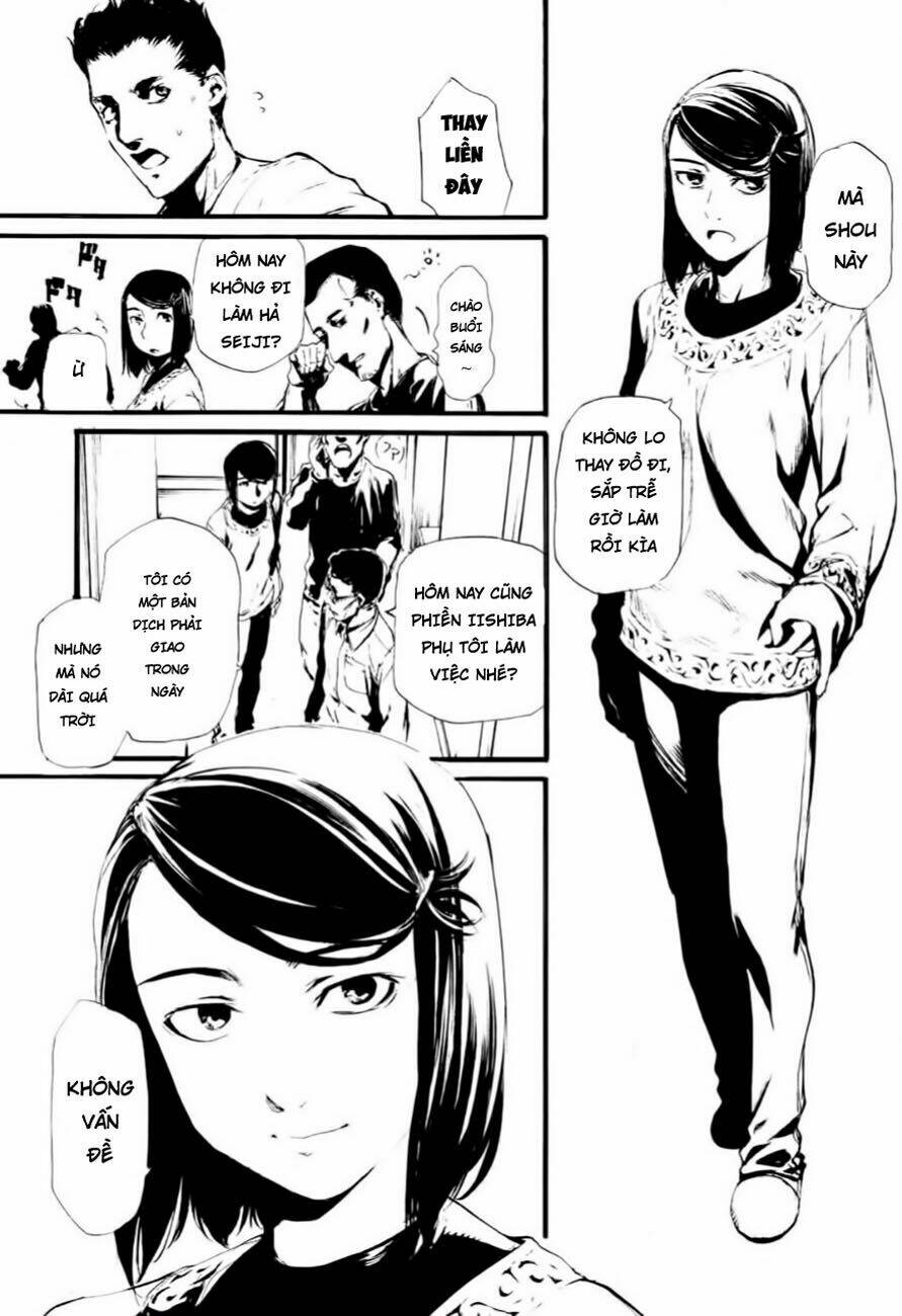 Kamen Rider Amazons Hatarubi Chapter 1 - Trang 6