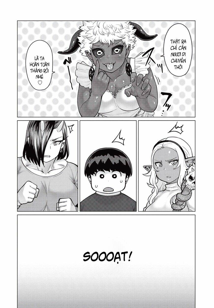 Elf-san wa Yaserarenai - Chapter 13 - Page 22