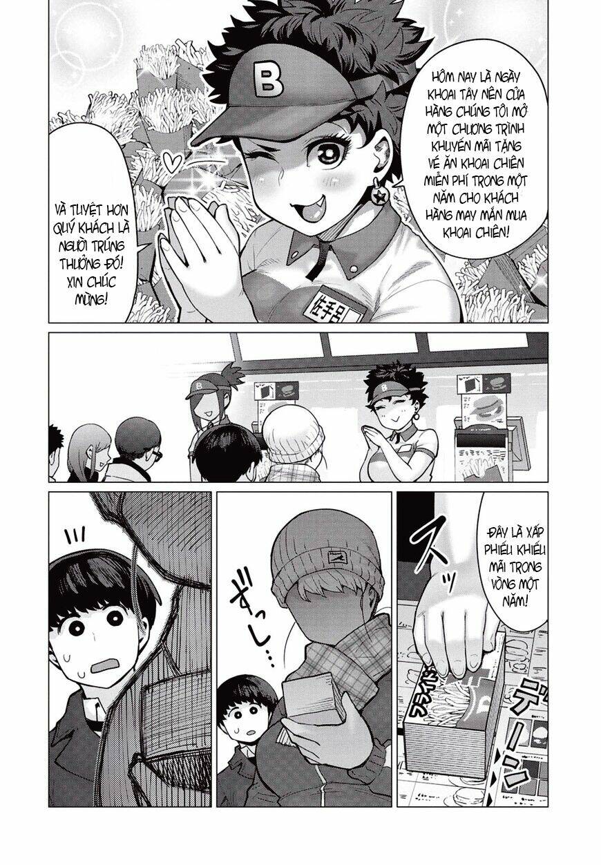 Elf-san wa Yaserarenai - Chapter 13 - Page 6