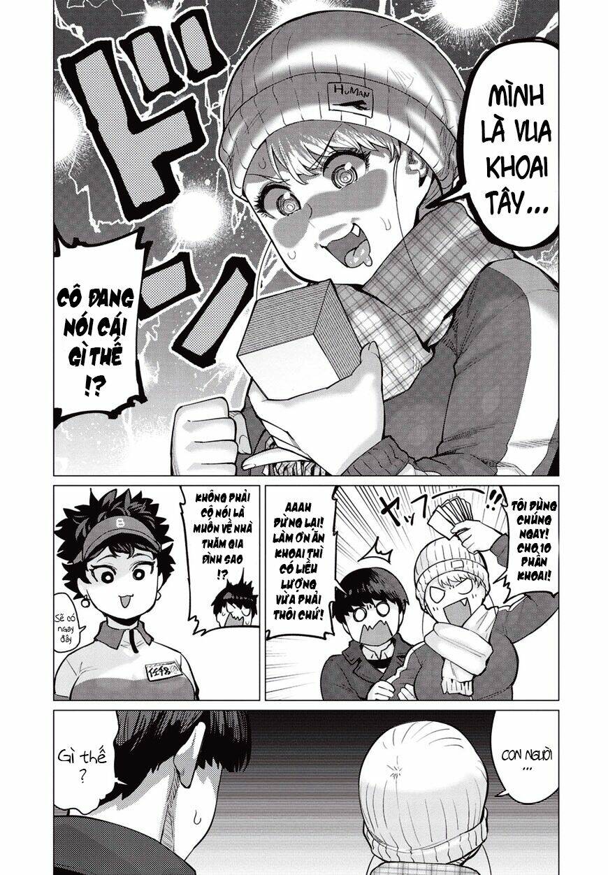 Elf-san wa Yaserarenai - Chapter 13 - Page 7