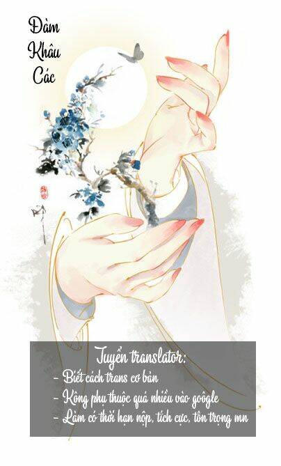 Mỹ Nhân Thượng Vũ - Chapter 6 - Page 13