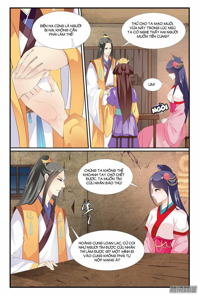 Mỹ Nhân Thượng Vũ - Chapter 6 - Page 4