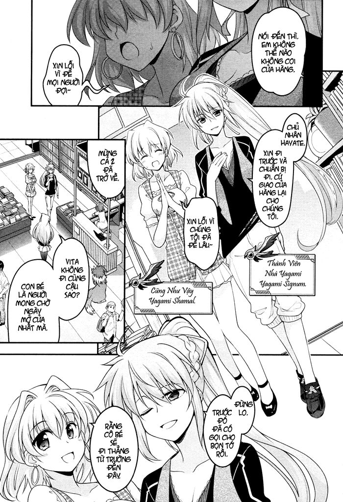 Mahou Shoujo Lyrical Nanoha Innocent - Chapter 0 - Page 12
