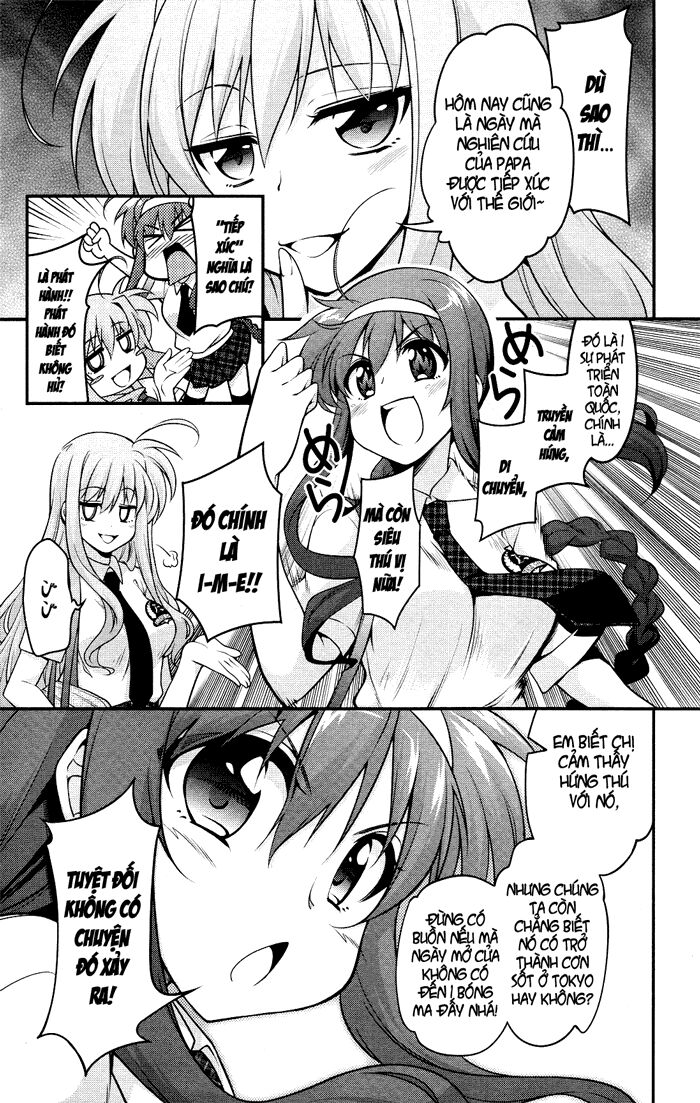 Mahou Shoujo Lyrical Nanoha Innocent - Chapter 0 - Page 16