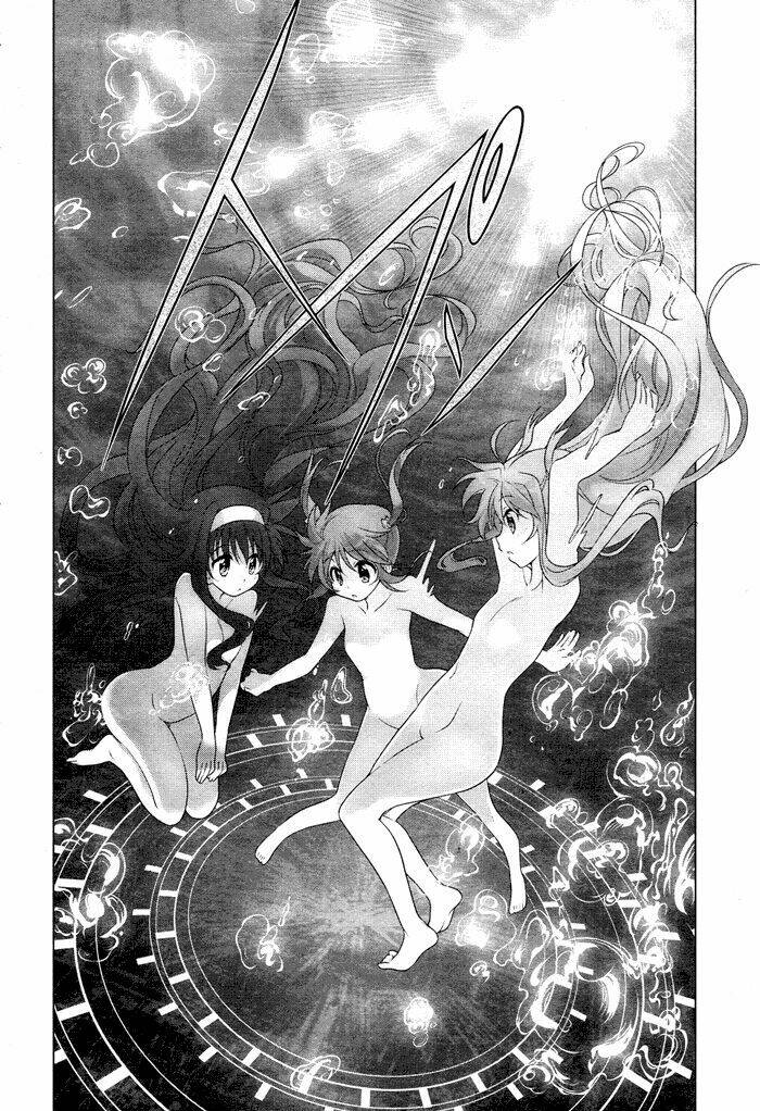 Mahou Shoujo Lyrical Nanoha Innocent - Chapter 1 - Page 24