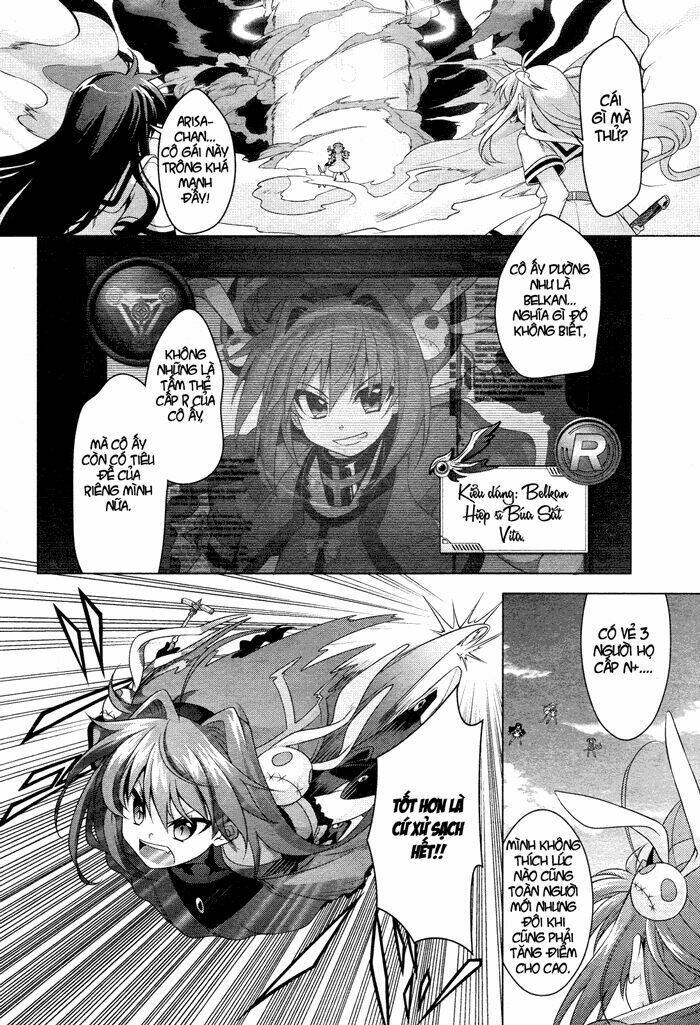 Mahou Shoujo Lyrical Nanoha Innocent - Chapter 1 - Page 37