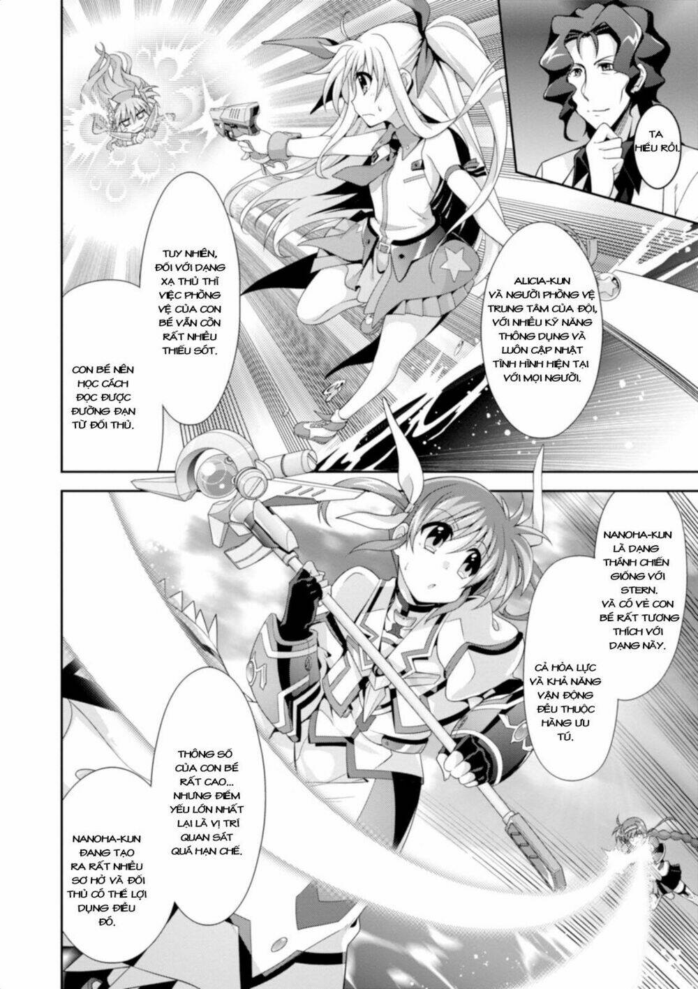 Mahou Shoujo Lyrical Nanoha Innocent - Chapter 10 - Page 17
