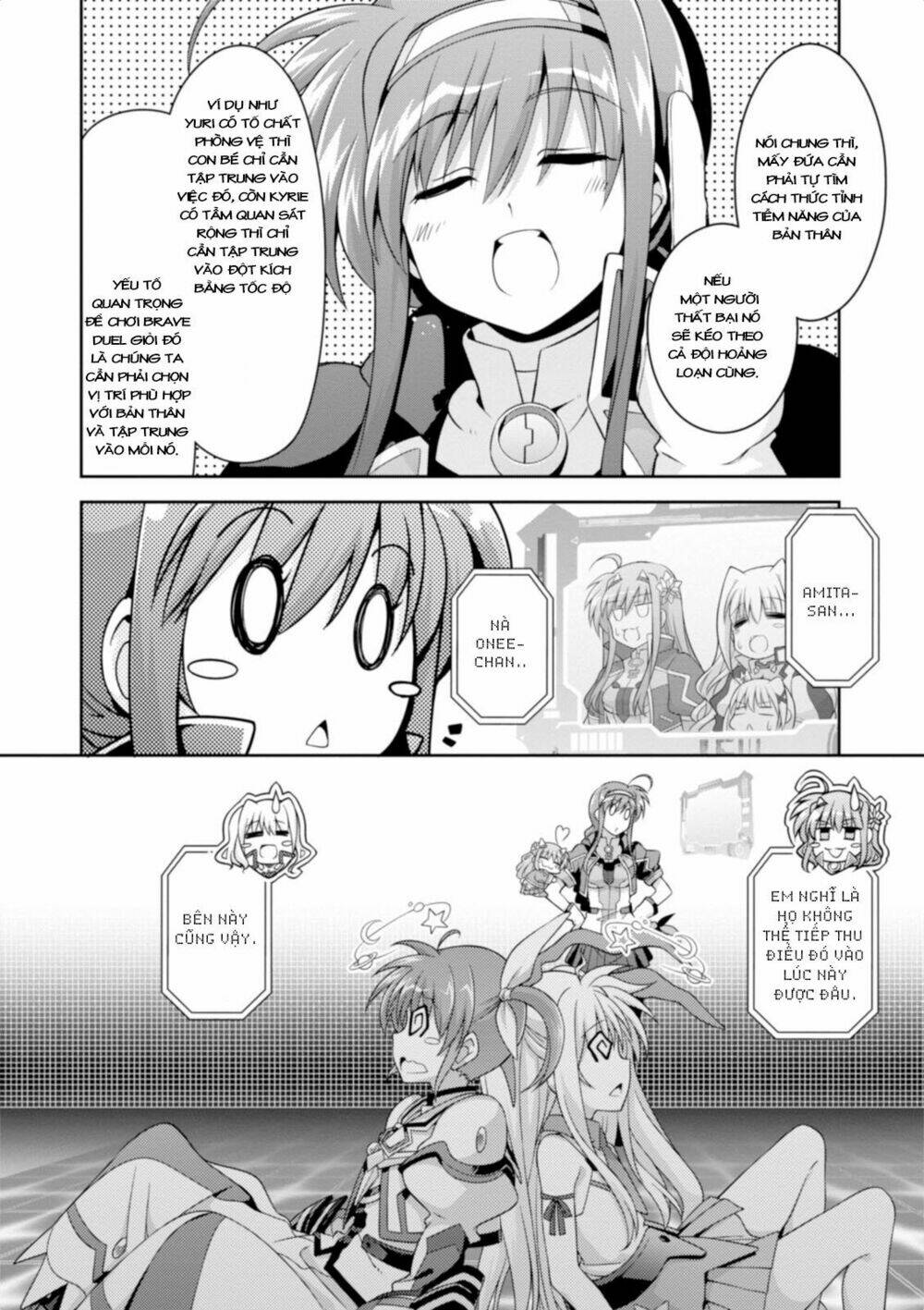 Mahou Shoujo Lyrical Nanoha Innocent - Chapter 10 - Page 19