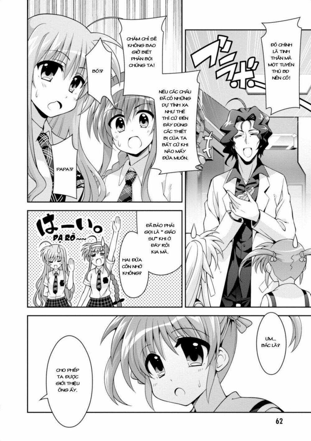 Mahou Shoujo Lyrical Nanoha Innocent - Chapter 10 - Page 23