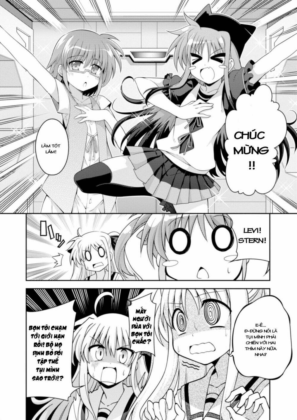 Mahou Shoujo Lyrical Nanoha Innocent - Chapter 11 - Page 11