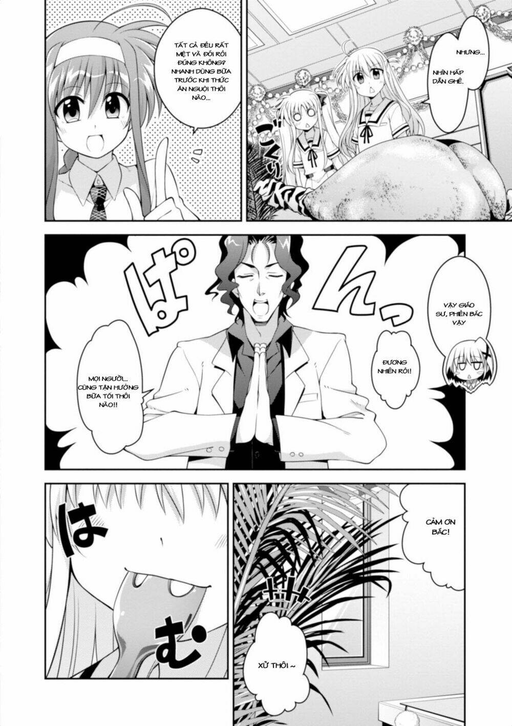 Mahou Shoujo Lyrical Nanoha Innocent - Chapter 11 - Page 15