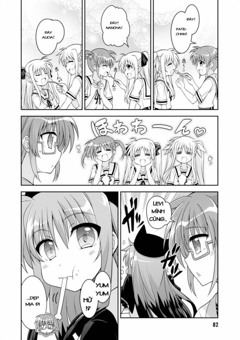 Mahou Shoujo Lyrical Nanoha Innocent - Chapter 11 - Page 17