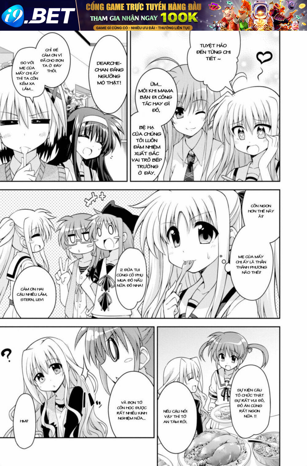 Mahou Shoujo Lyrical Nanoha Innocent - Chapter 11 - Page 18