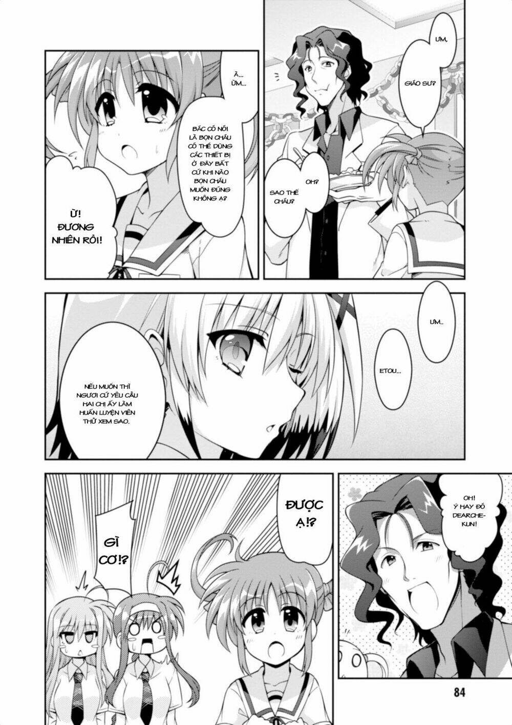 Mahou Shoujo Lyrical Nanoha Innocent - Chapter 11 - Page 19