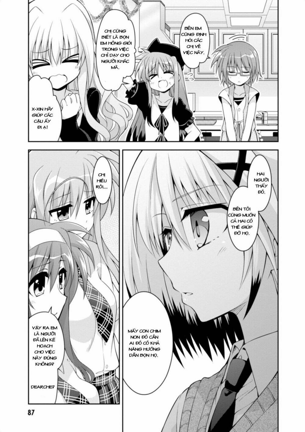 Mahou Shoujo Lyrical Nanoha Innocent - Chapter 11 - Page 22