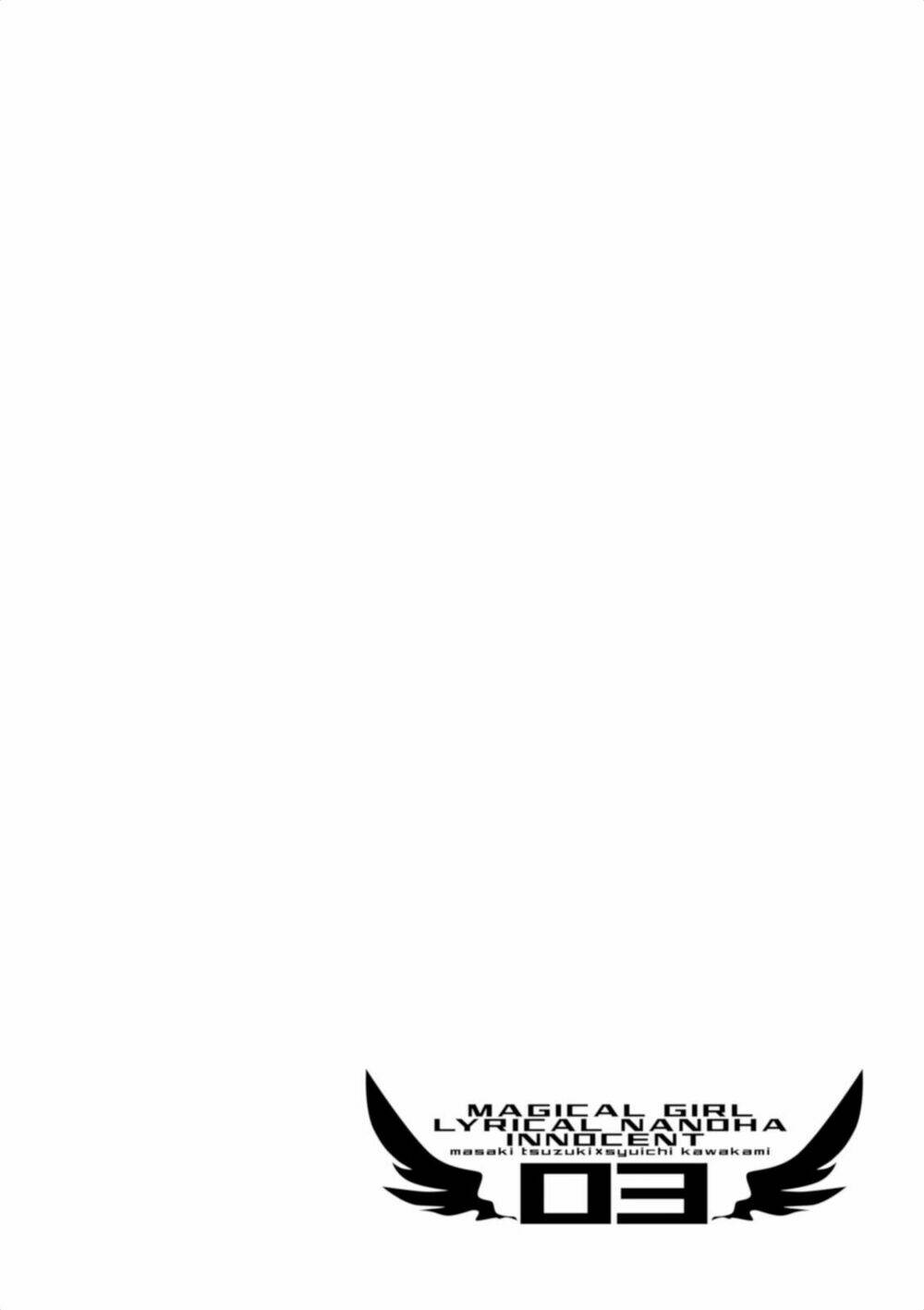 Mahou Shoujo Lyrical Nanoha Innocent - Chapter 11 - Page 25