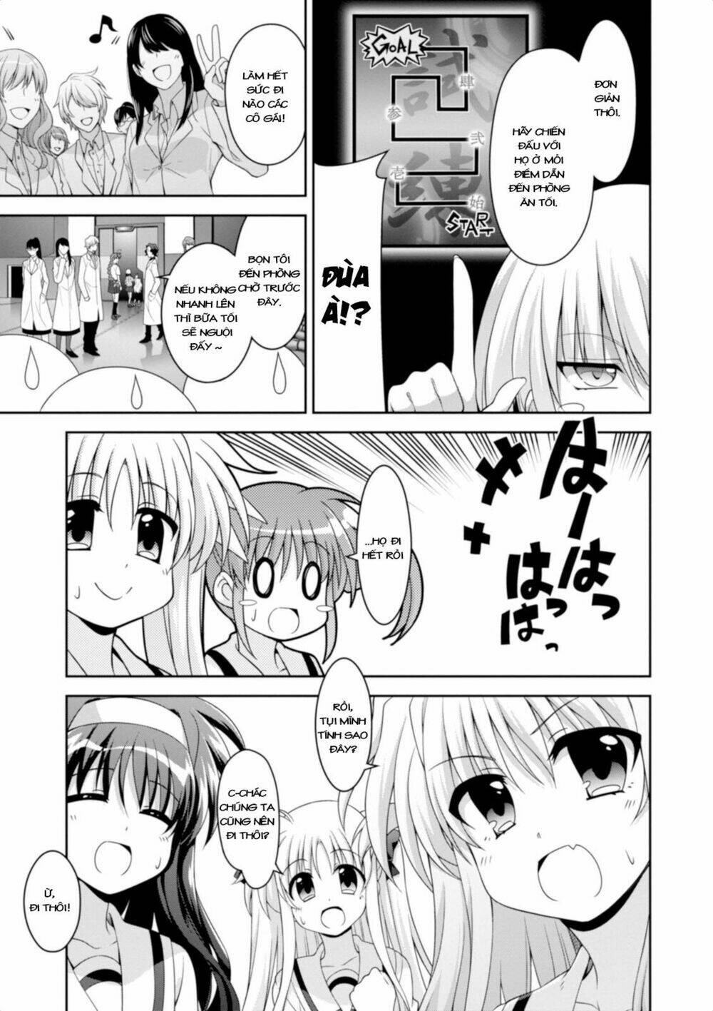 Mahou Shoujo Lyrical Nanoha Innocent - Chapter 11 - Page 6