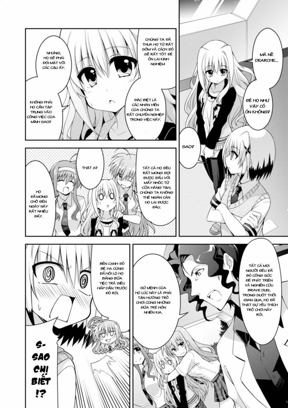 Mahou Shoujo Lyrical Nanoha Innocent - Chapter 11 - Page 7