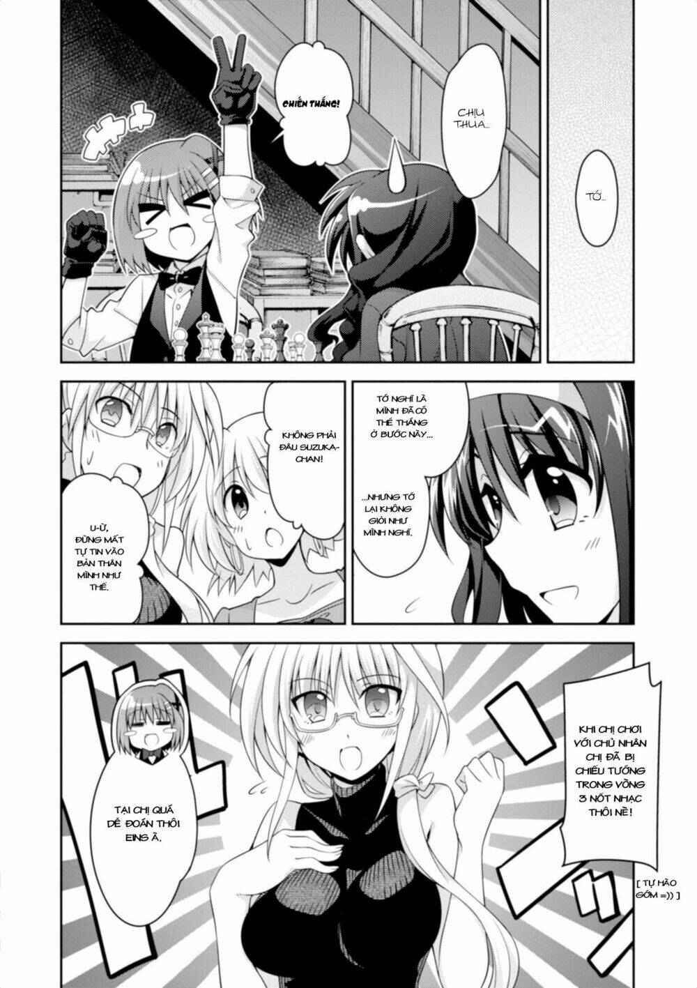 Mahou Shoujo Lyrical Nanoha Innocent - Chapter 12 - Page 15