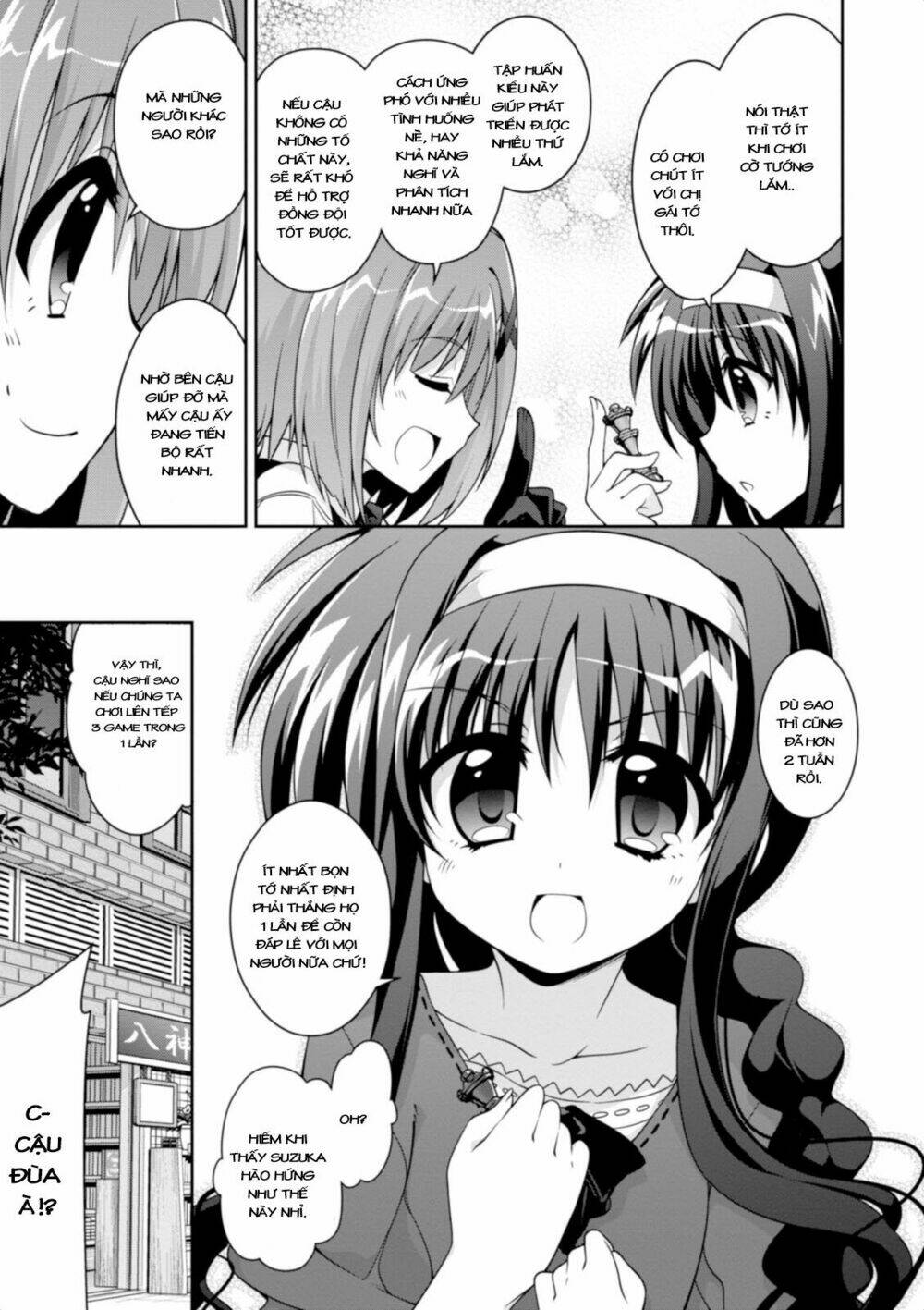 Mahou Shoujo Lyrical Nanoha Innocent - Chapter 12 - Page 16