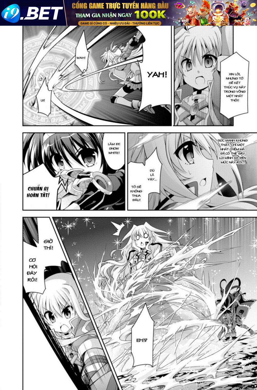 Mahou Shoujo Lyrical Nanoha Innocent - Chapter 12 - Page 23